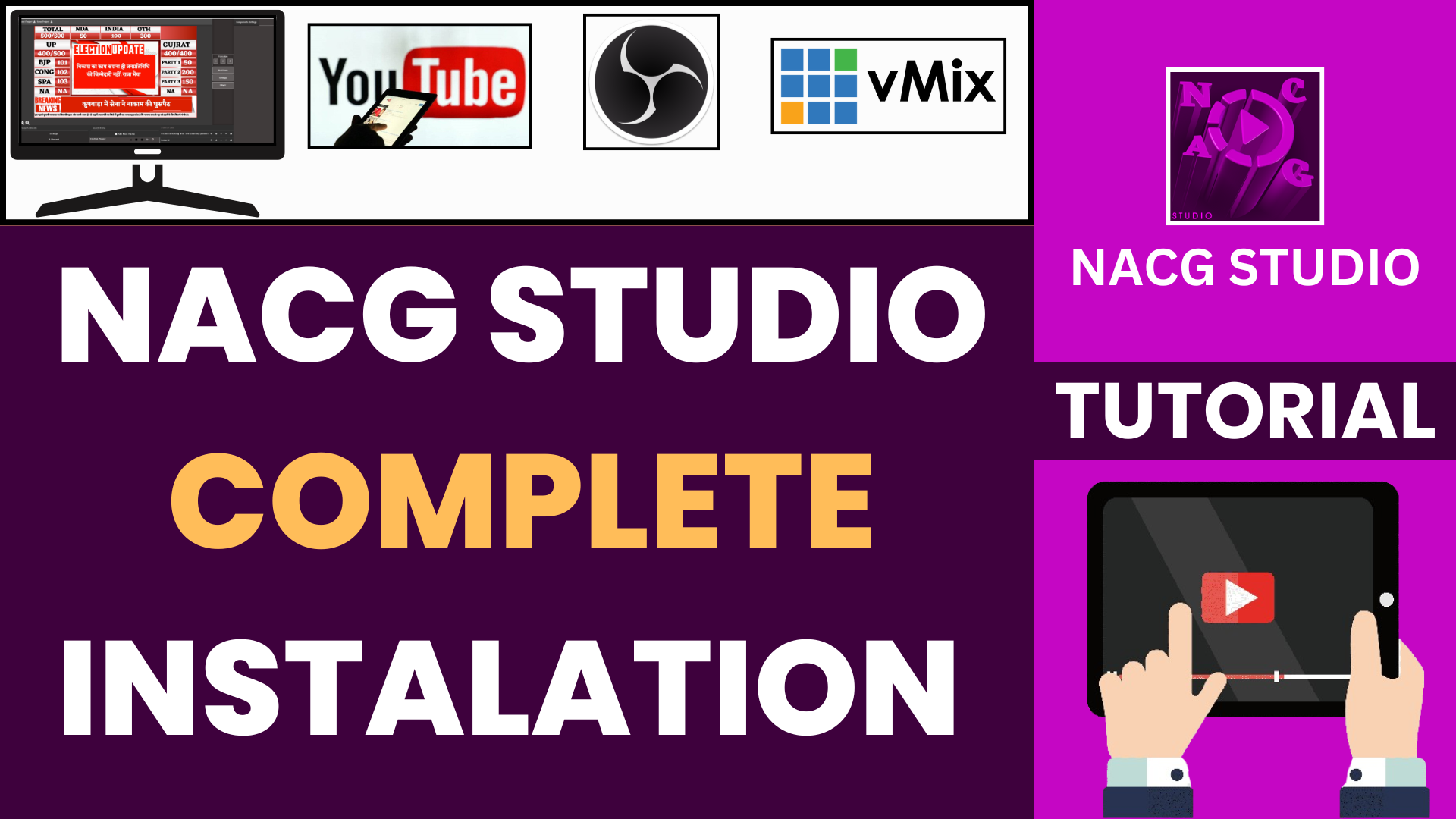 HOW TO INSTALL NACG STUDIO ?